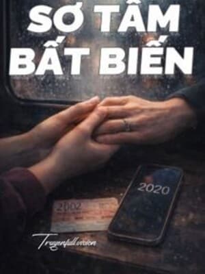 Sơ Tâm Bất Biến - Hề Mộc Tiêu Tiêu