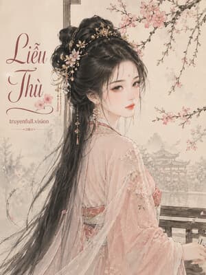 Liễu Thù - Zhihu